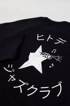 Homme Sweat Cunha - La Paz -Pulls et Sweats Soldes Boutique CUN22265 seastarjazzclub focus2 1800x1800 2